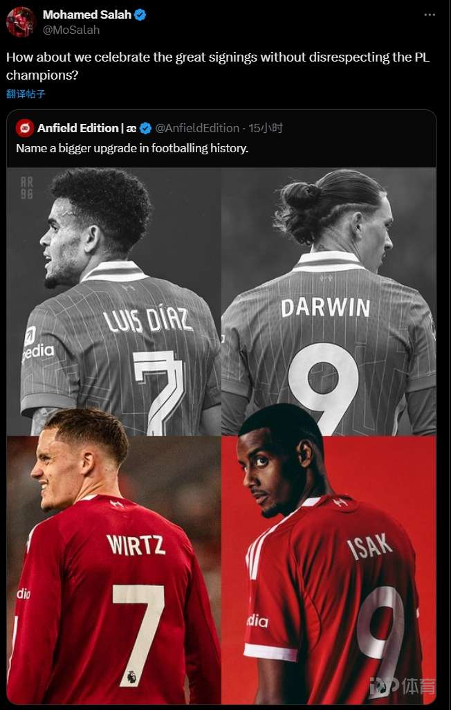 英超第20名队2-0爆冷逆袭，莫耶斯球队击败英超第10名