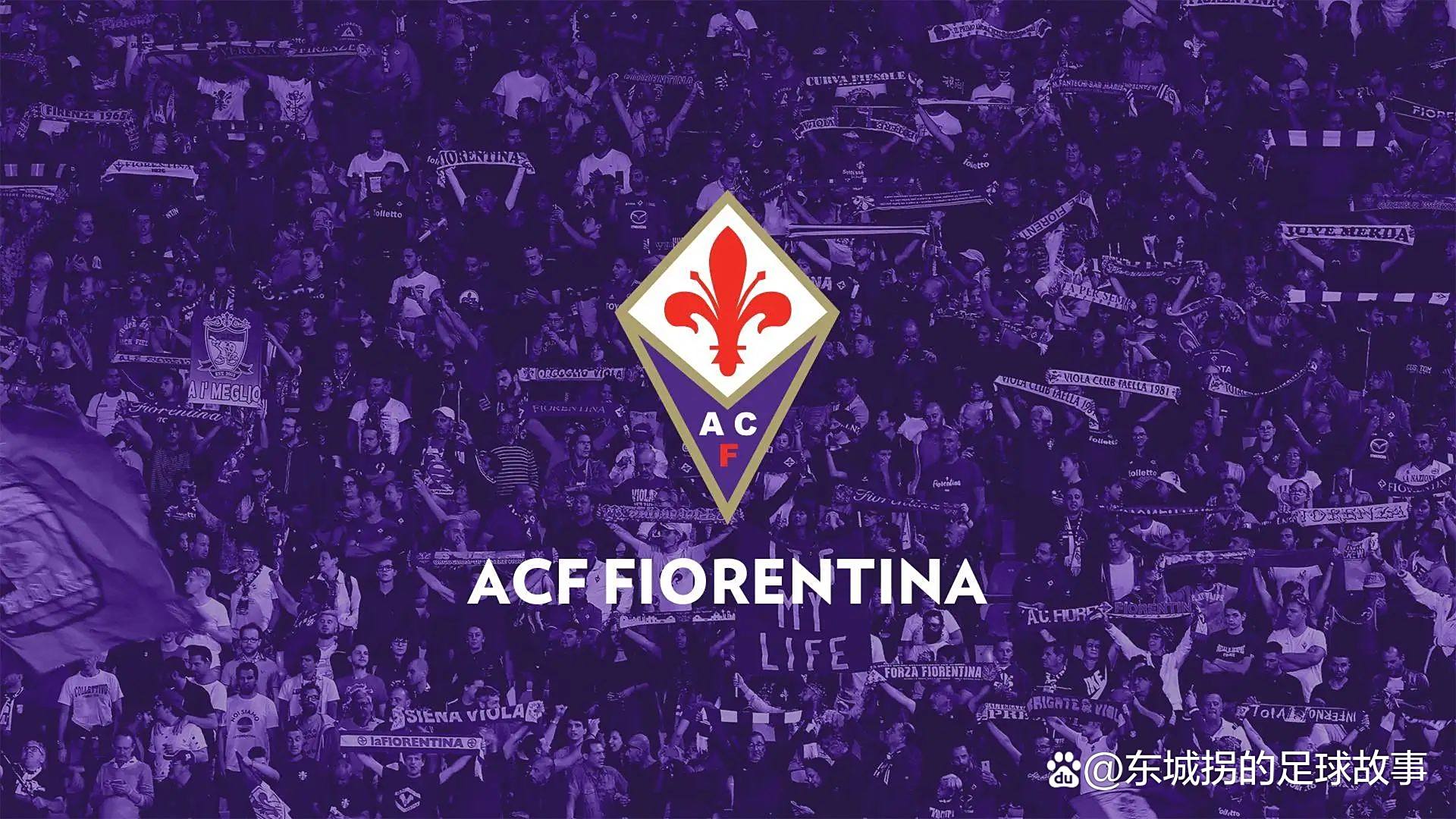 意甲中游绞杀战！都灵主场迎战亚特兰大，谁能抢占欧战资格先机？